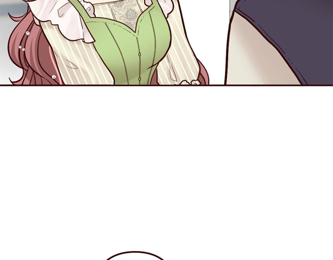 《灰姑娘的假面舞会》第13话 王子的邀请 第45页