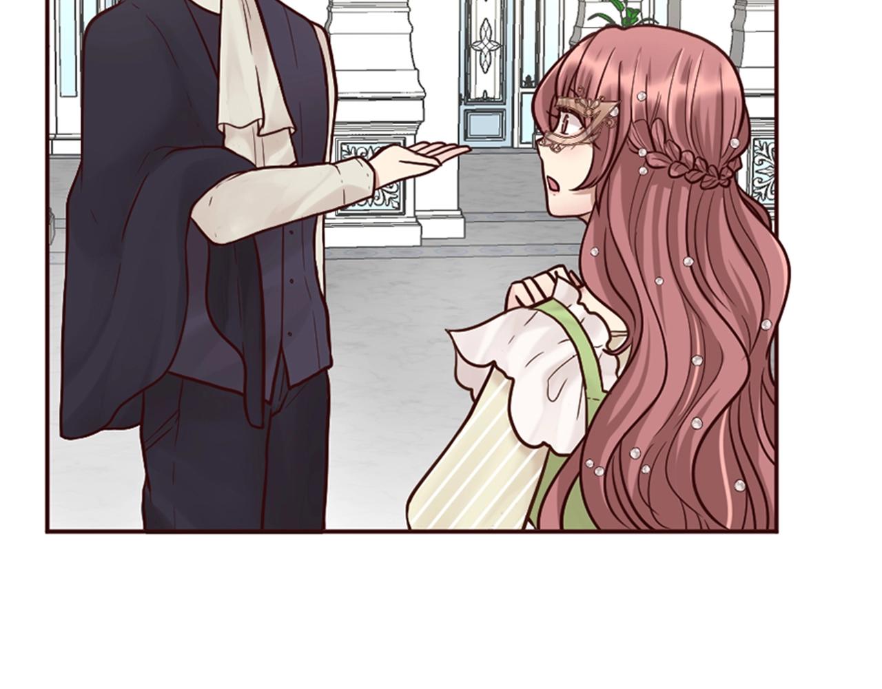 《灰姑娘的假面舞会》第13话 王子的邀请 第47页