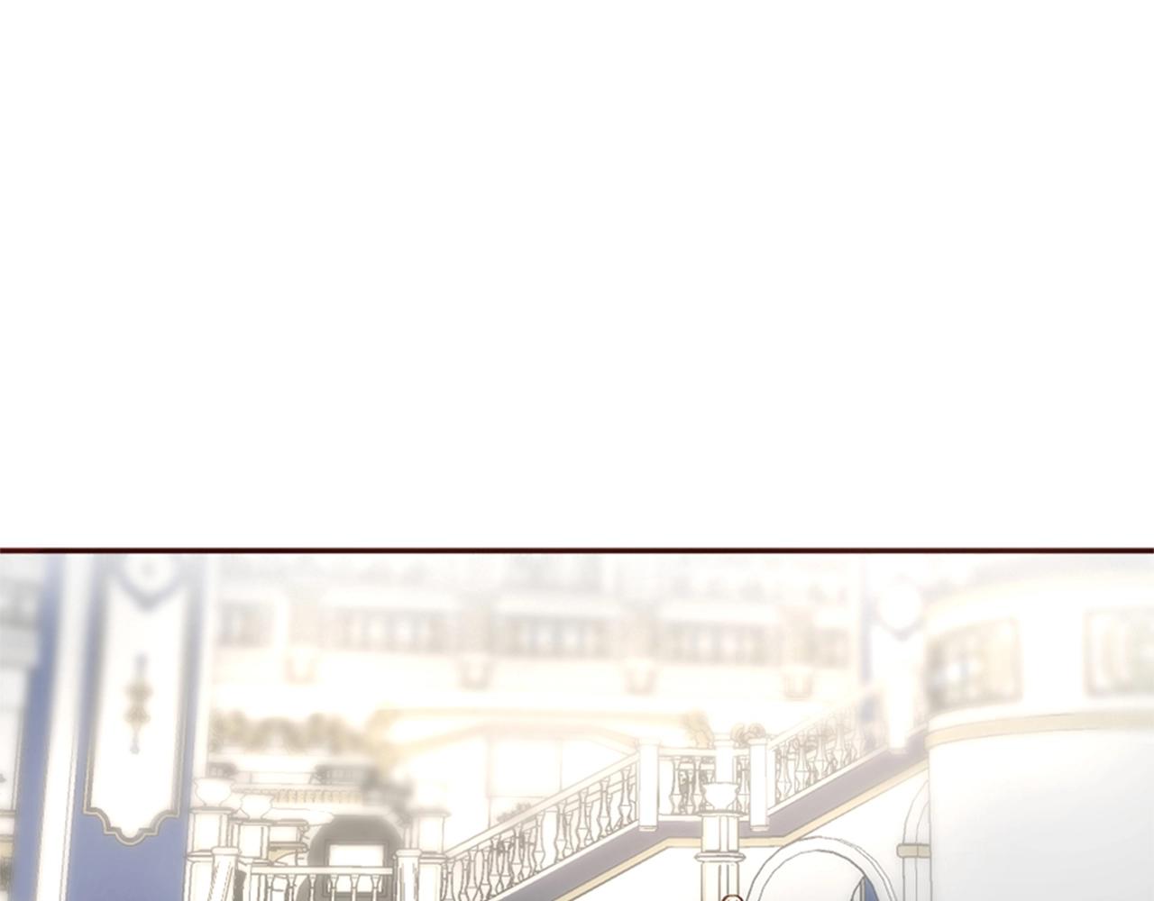 《灰姑娘的假面舞会》第12话 面具之下的缘分 第27页