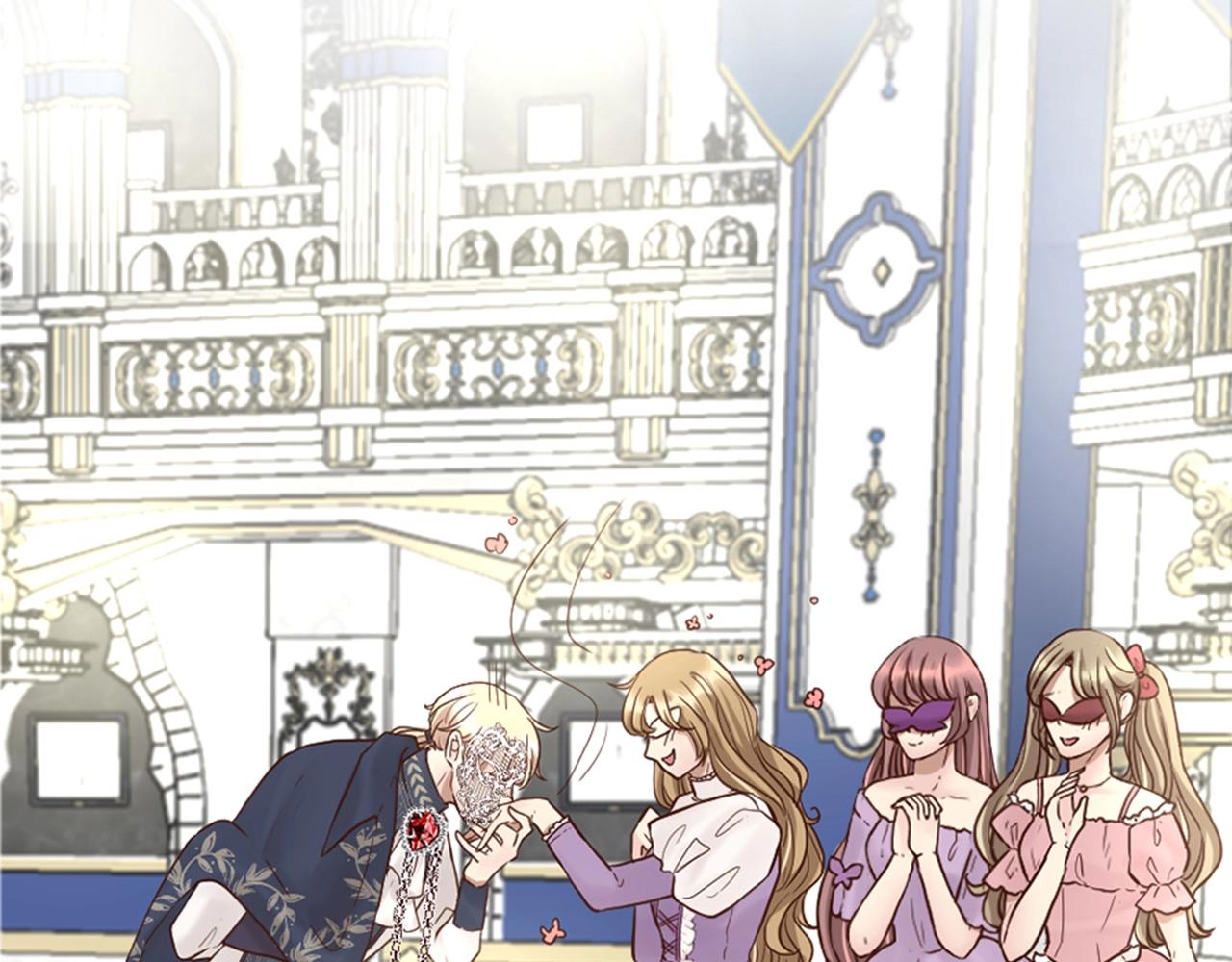 《灰姑娘的假面舞会》第14话 期待与你再会 第19页