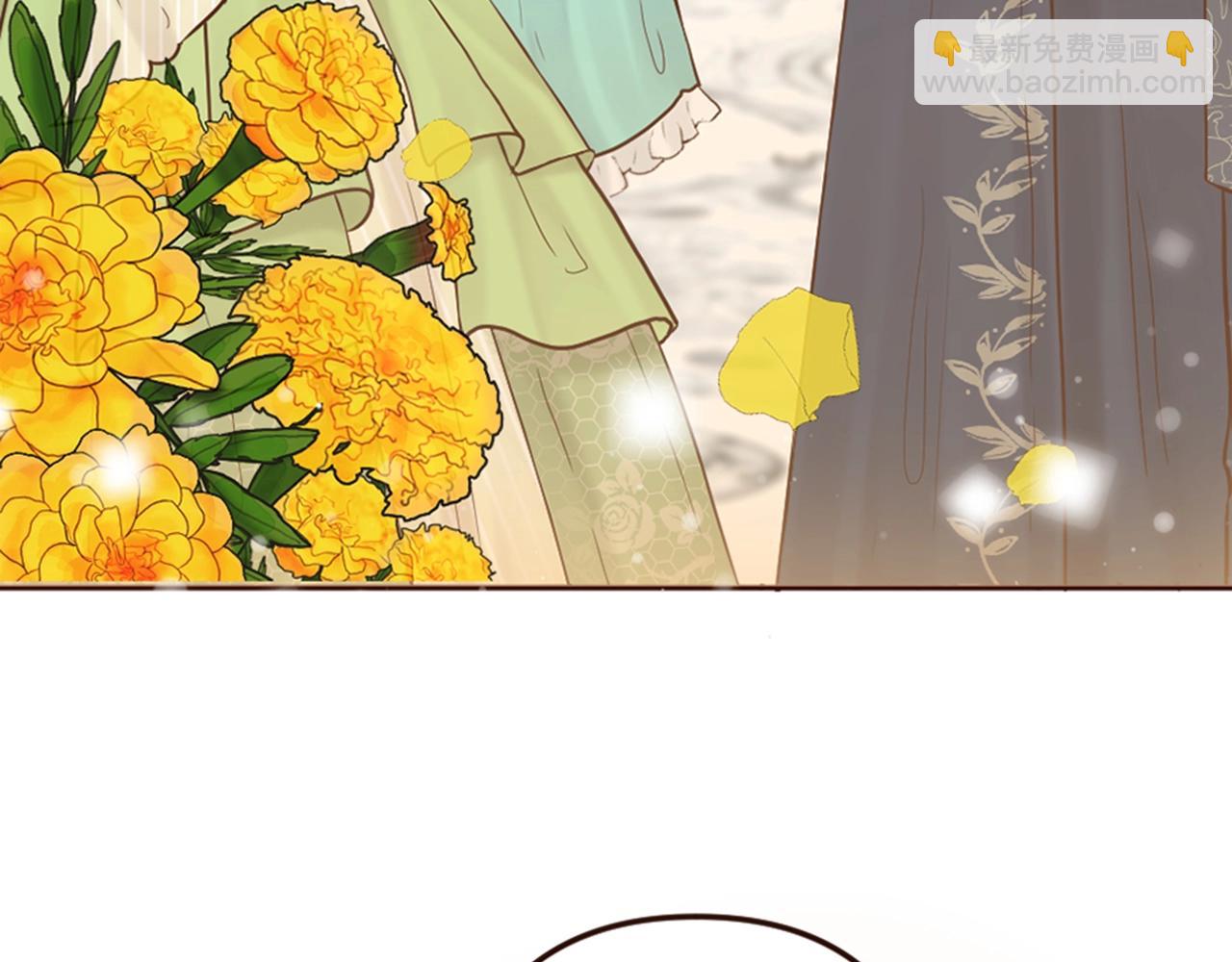 《灰姑娘的假面舞会》第14话 期待与你再会 第41页