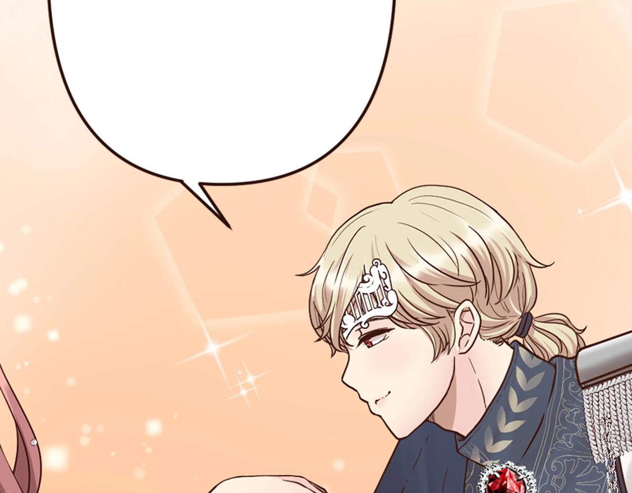 《灰姑娘的假面舞会》第14话 期待与你再会 第43页