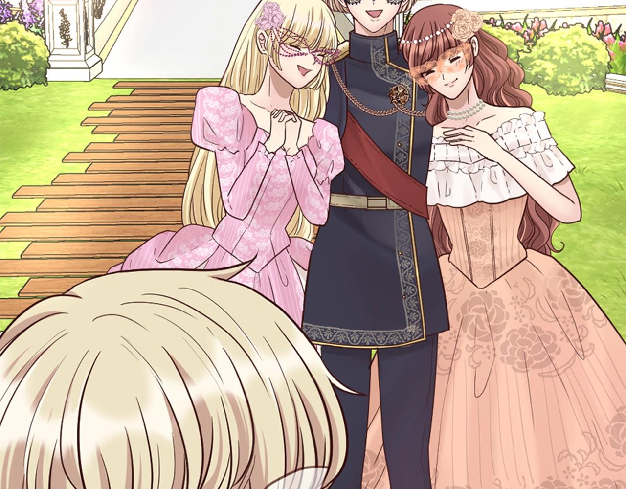 《灰姑娘的假面舞会》第15话 意外的相遇 第12页