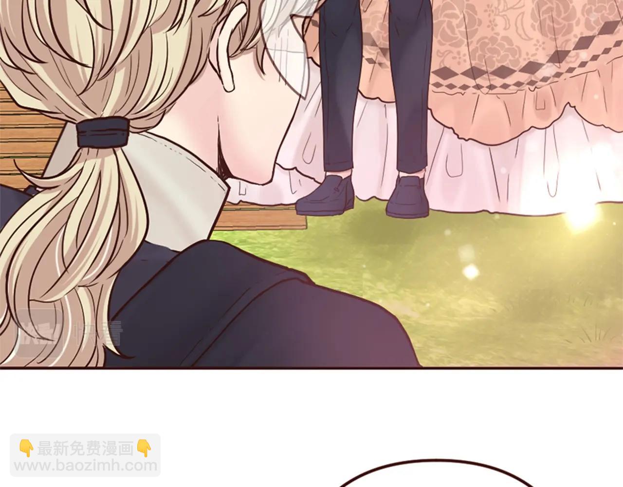 《灰姑娘的假面舞会》第15话 意外的相遇 第13页