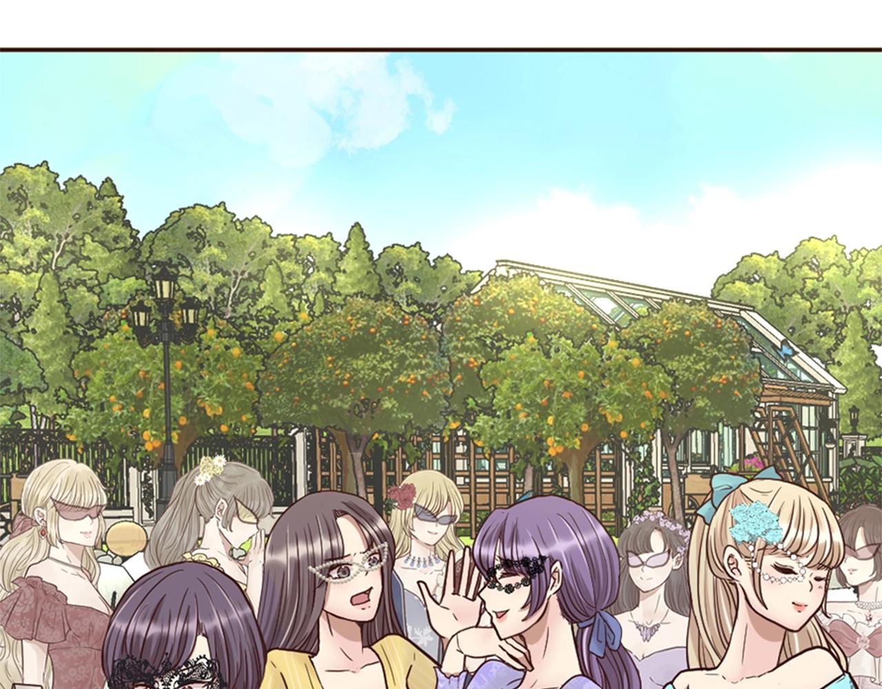 《灰姑娘的假面舞会》第15话 意外的相遇 第39页