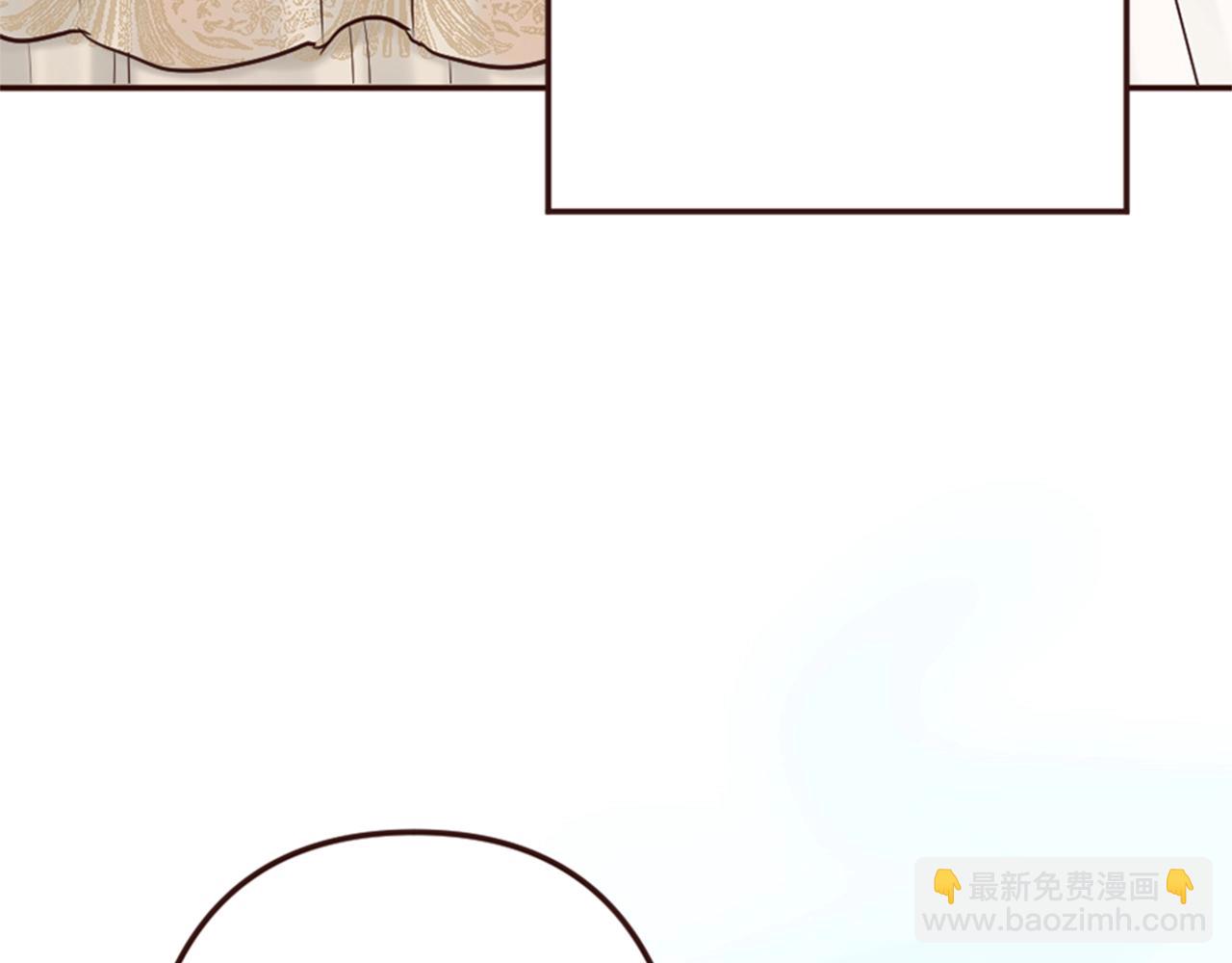 《灰姑娘的假面舞会》第15话 意外的相遇 第41页