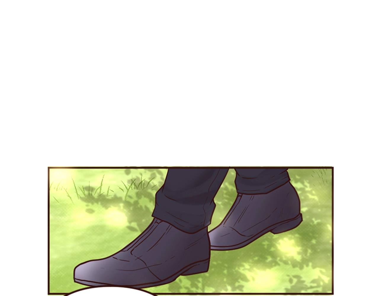 《灰姑娘的假面舞会》第15话 意外的相遇 第45页