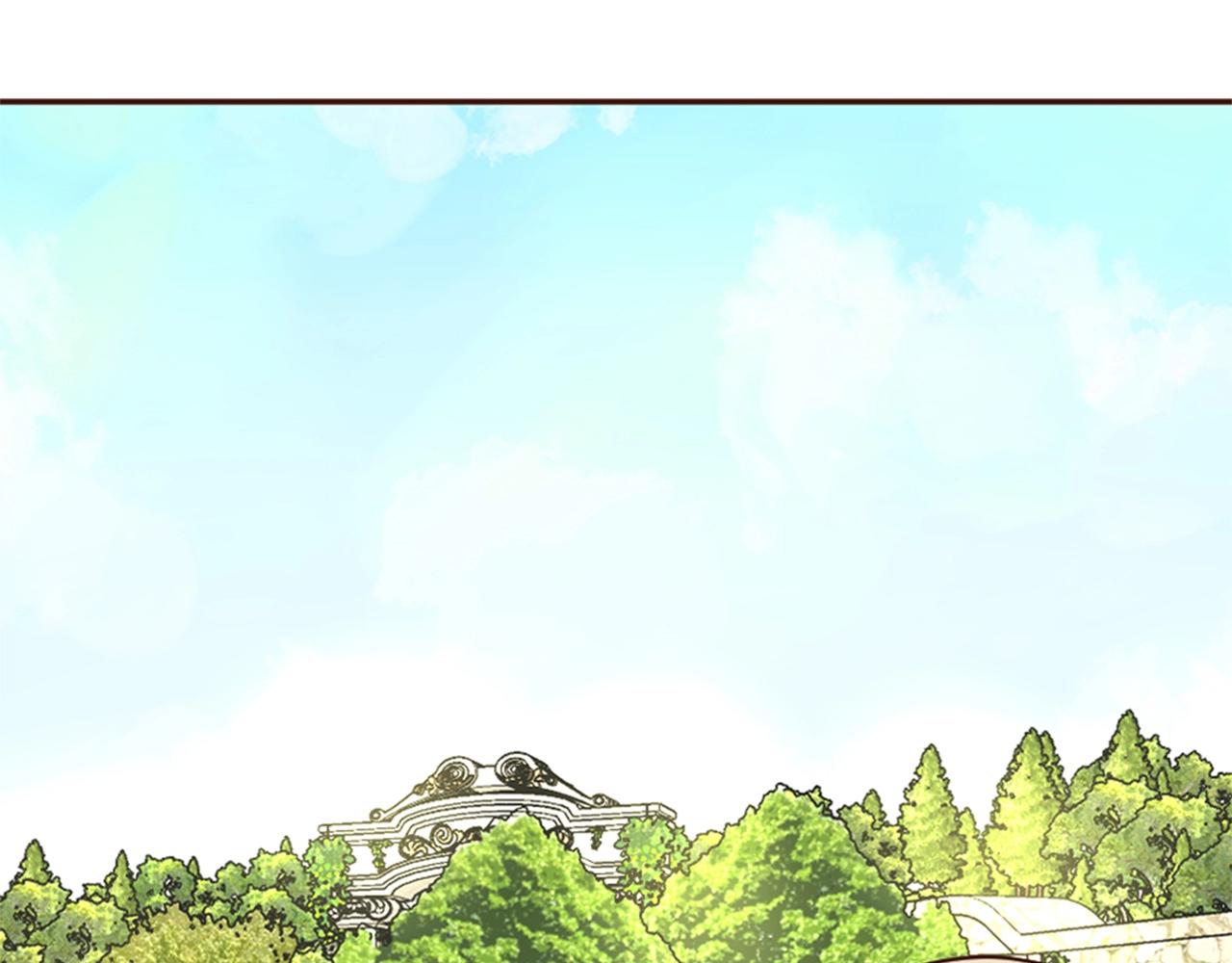 《灰姑娘的假面舞会》第15话 意外的相遇 第49页