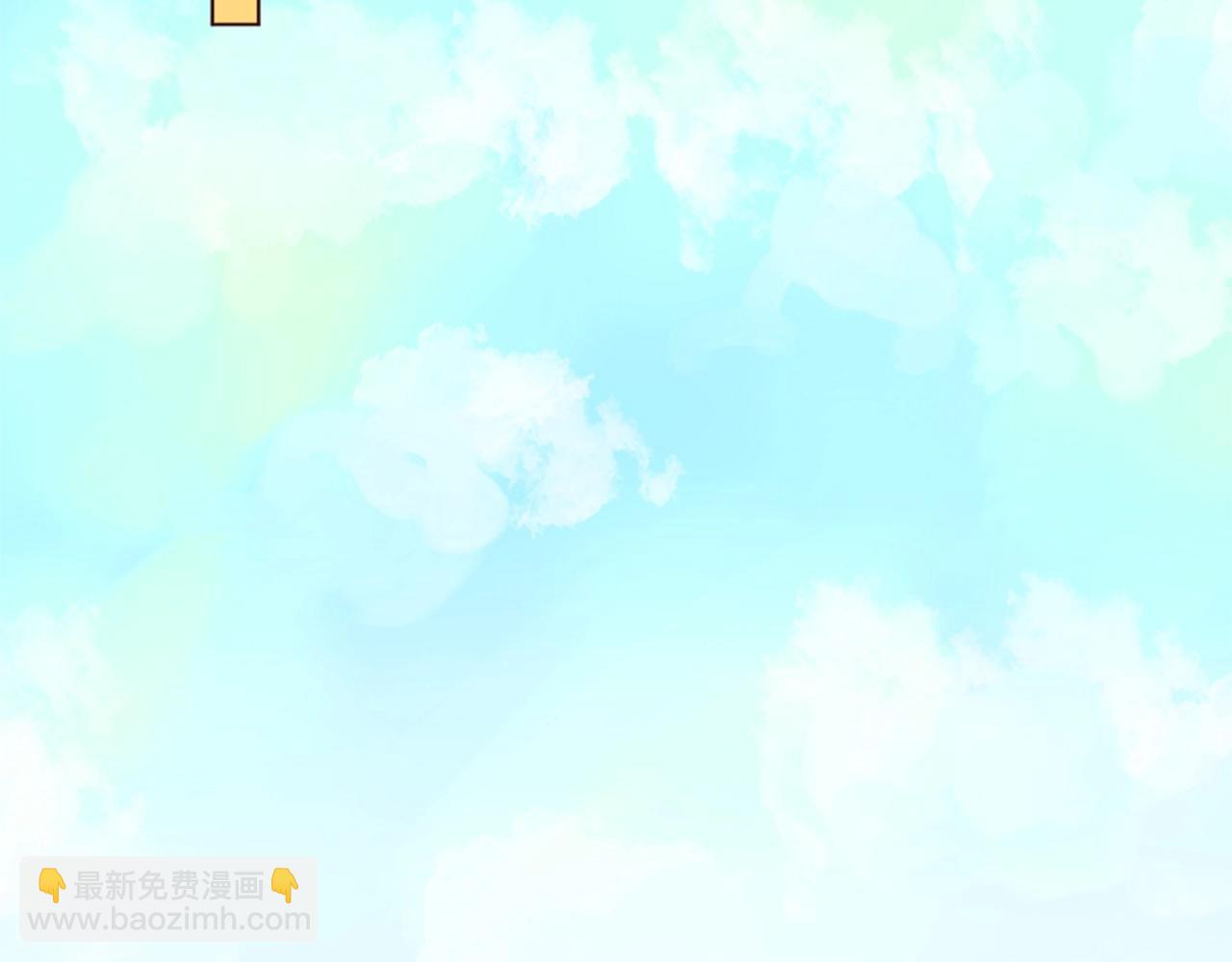 《灰姑娘的假面舞会》第15话 意外的相遇 第6页
