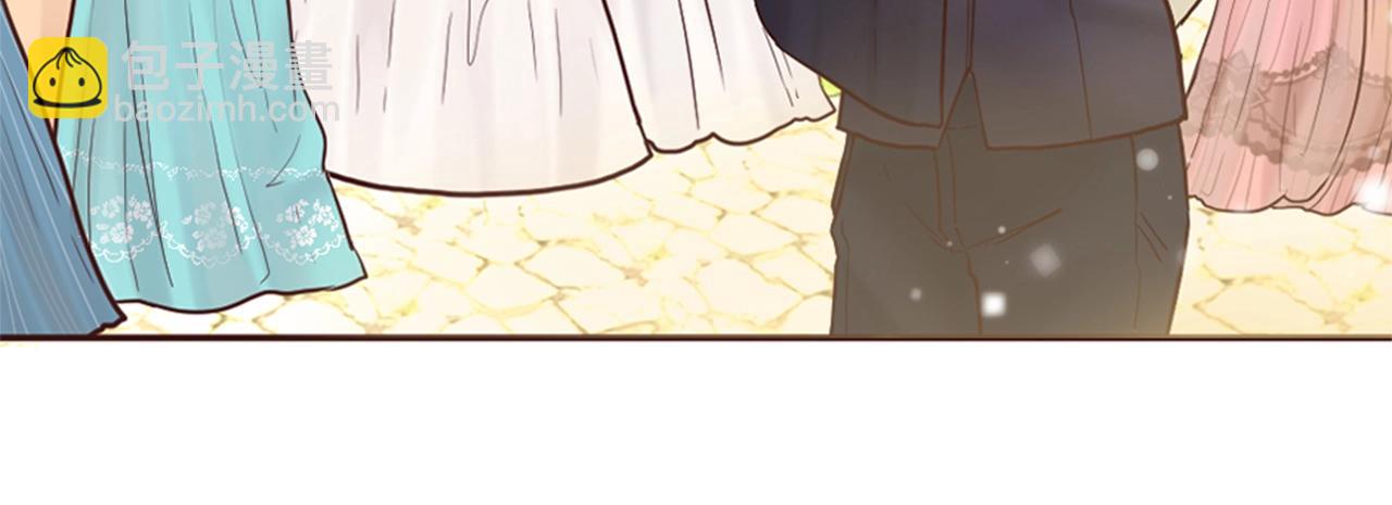 《灰姑娘的假面舞会》第15话 意外的相遇 第48页