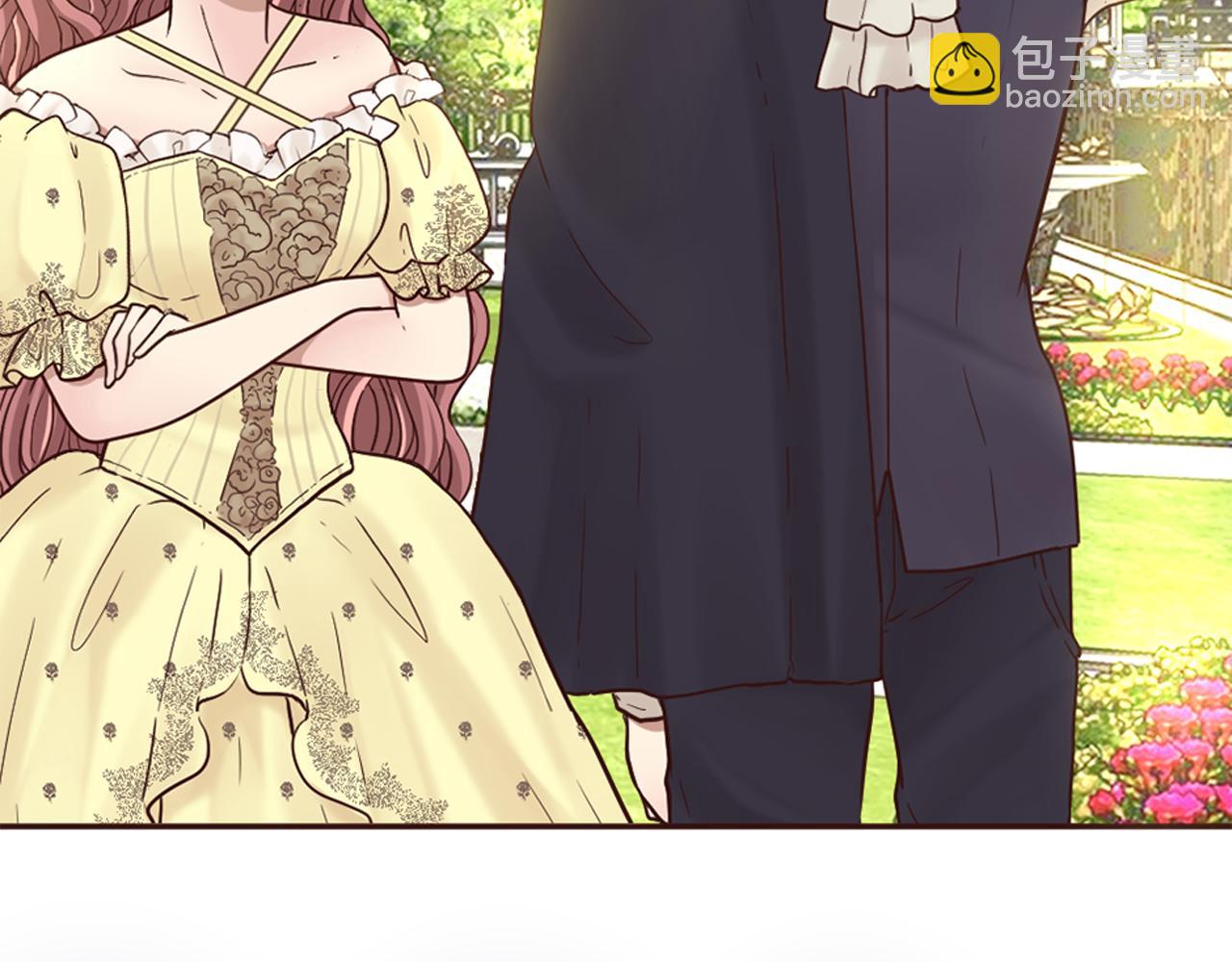 《灰姑娘的假面舞会》第16话 恶龙与骑士 第10页