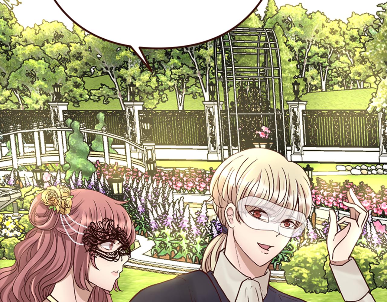 《灰姑娘的假面舞会》第16话 恶龙与骑士 第41页