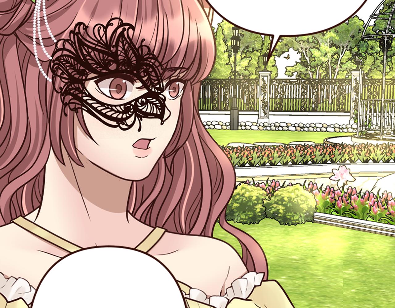 《灰姑娘的假面舞会》第16话 恶龙与骑士 第44页