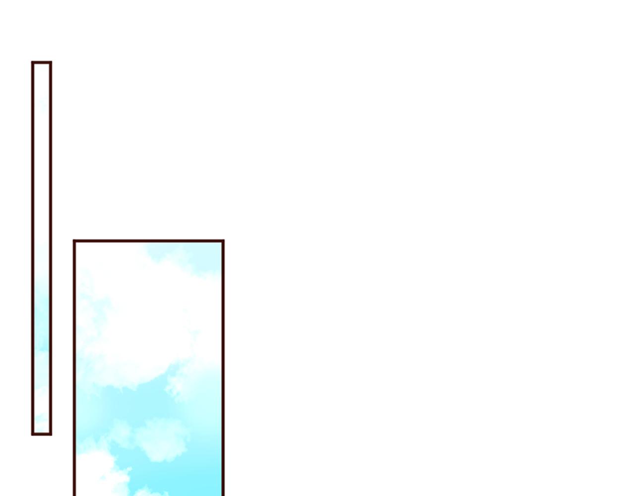 《灰姑娘的假面舞会》第16话 恶龙与骑士 第5页
