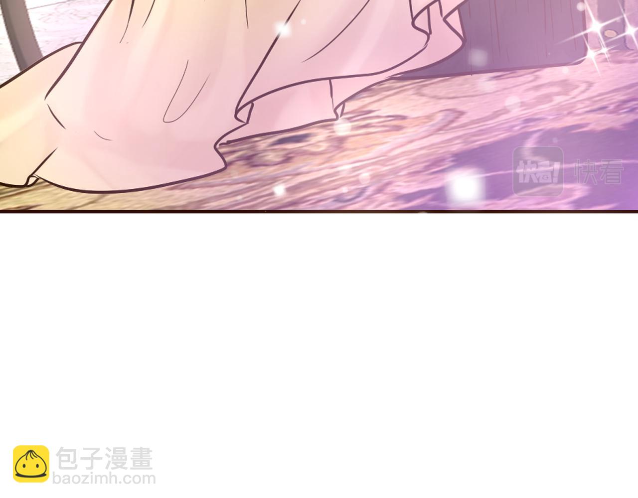 《灰姑娘的假面舞会》第18话 男人容易变心 第11页