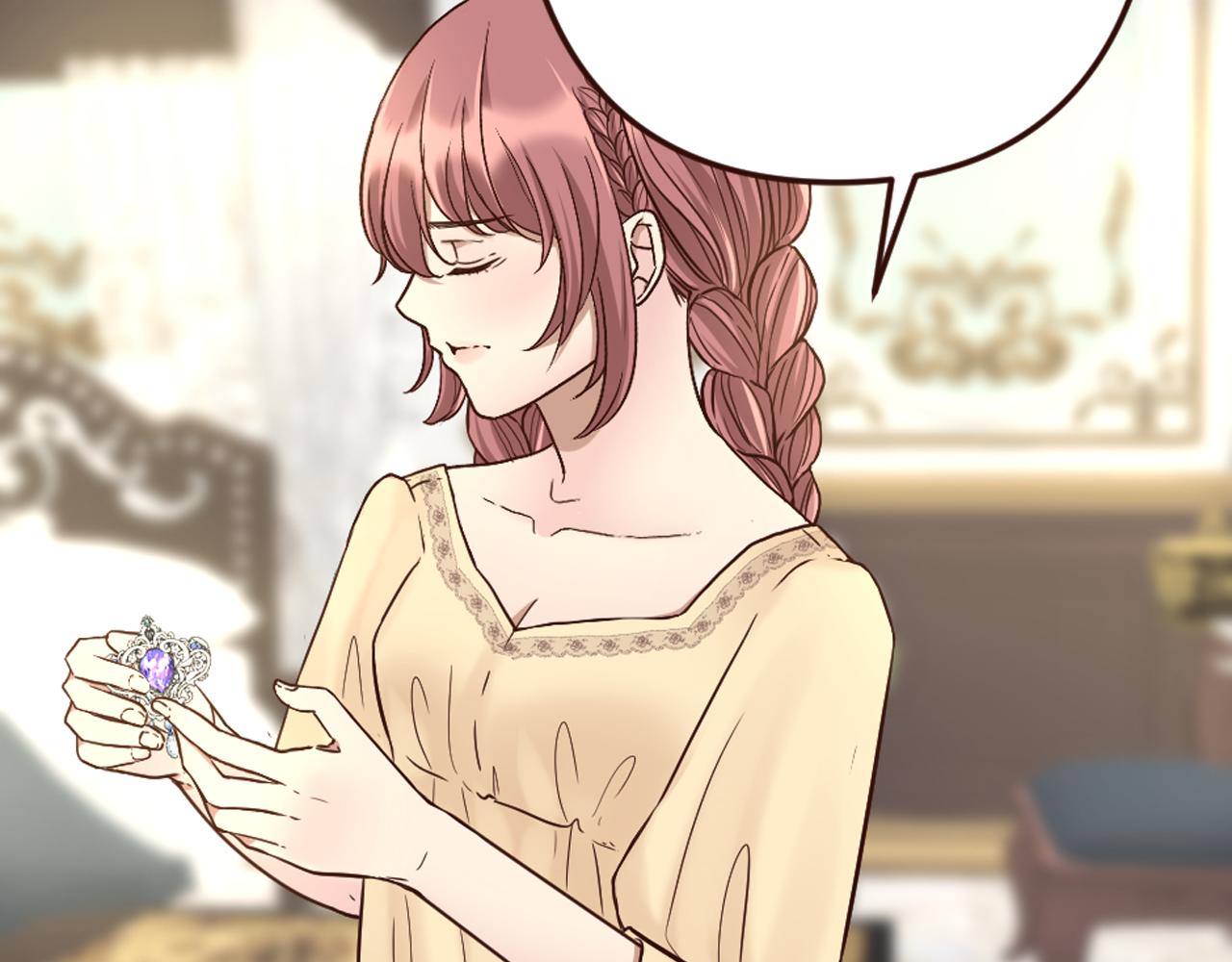 《灰姑娘的假面舞会》第18话 男人容易变心 第18页