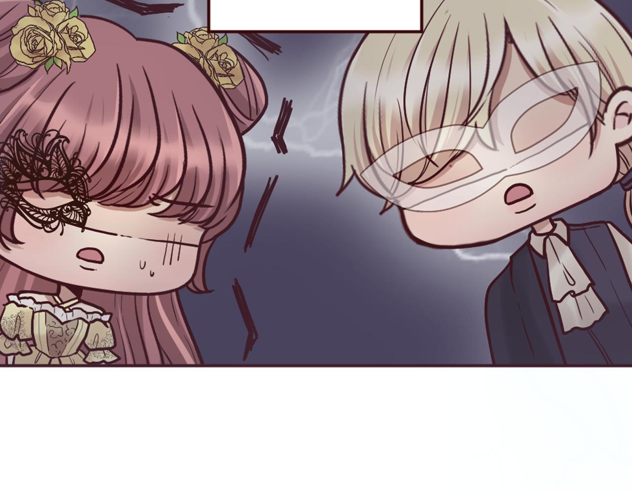 《灰姑娘的假面舞会》第17话 国王的调侃 第47页