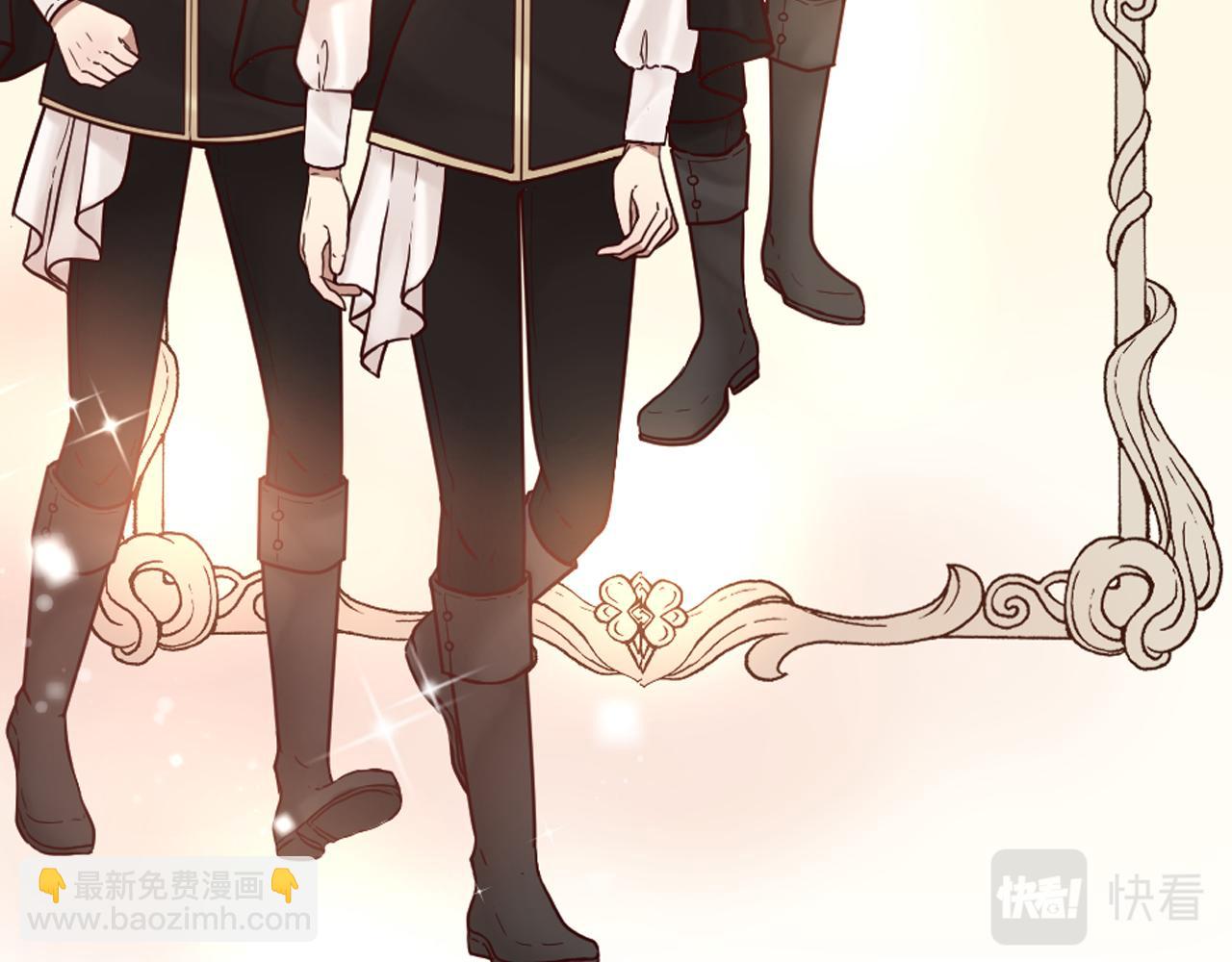 《灰姑娘的假面舞会》第19话 竞争！好戏登场 第14页