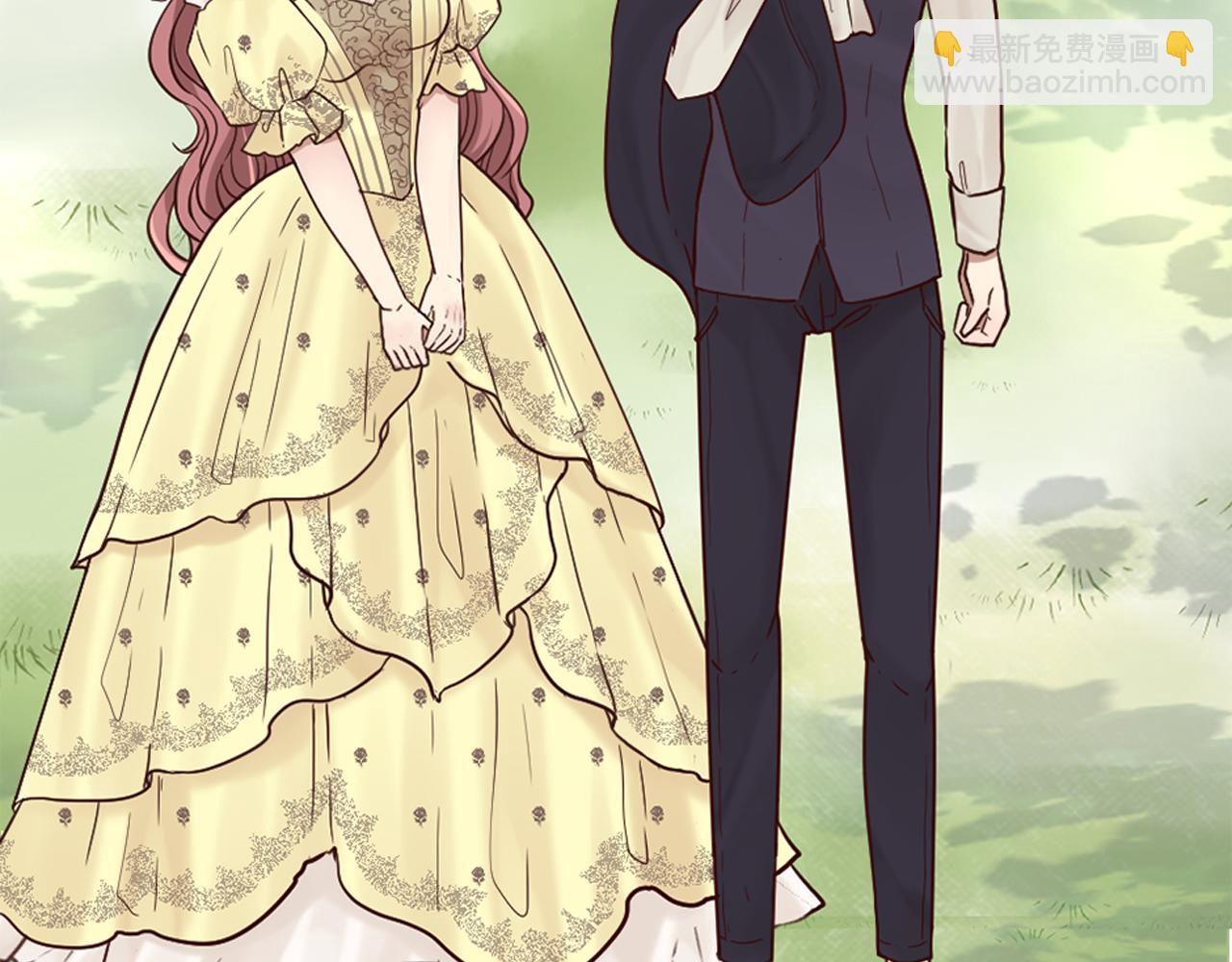 《灰姑娘的假面舞会》第16话 恶龙与骑士 第22页