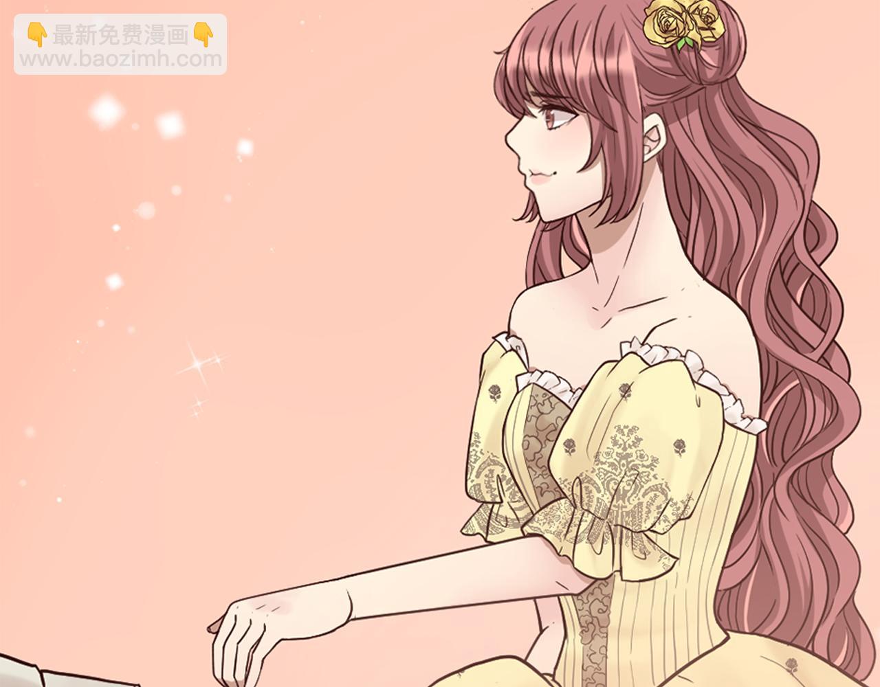 《灰姑娘的假面舞会》第16话 恶龙与骑士 第32页
