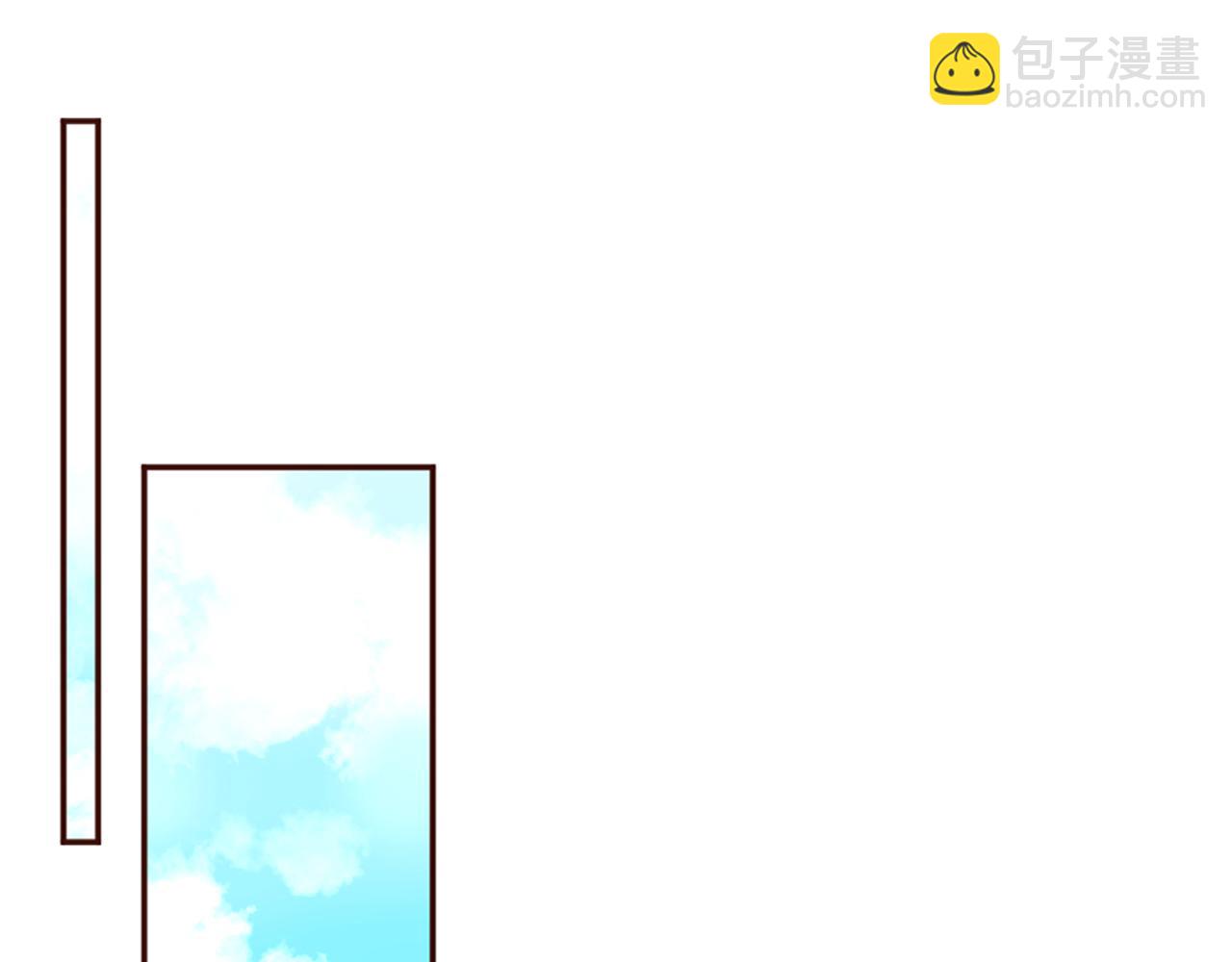 《灰姑娘的假面舞会》第16话 恶龙与骑士 第5页