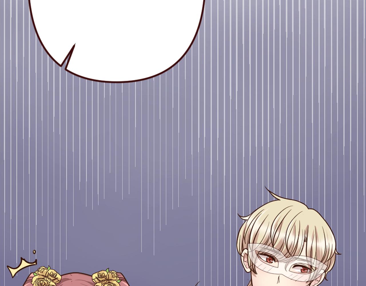 《灰姑娘的假面舞会》第17话 国王的调侃 第11页