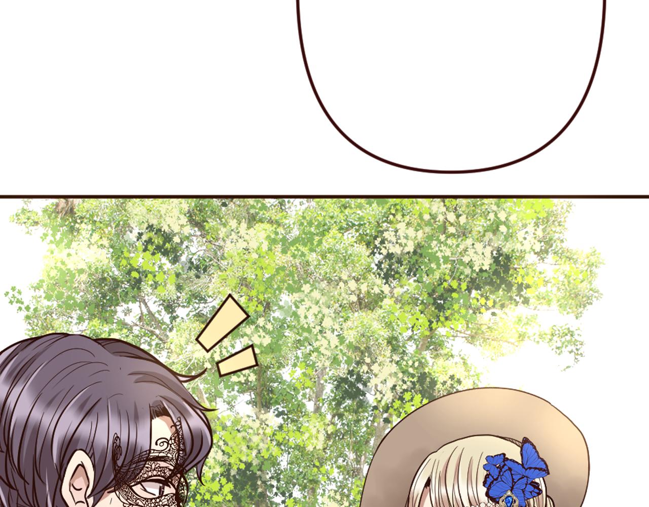 《灰姑娘的假面舞会》第17话 国王的调侃 第40页