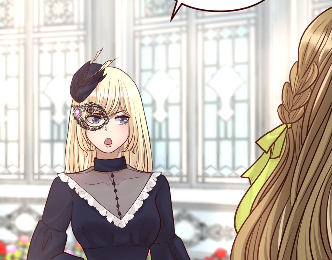 《灰姑娘的假面舞会》第19话 竞争！好戏登场 第21页