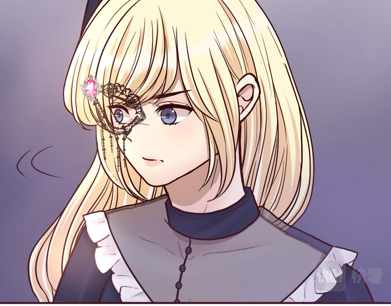 《灰姑娘的假面舞会》第19话 竞争！好戏登场 第25页