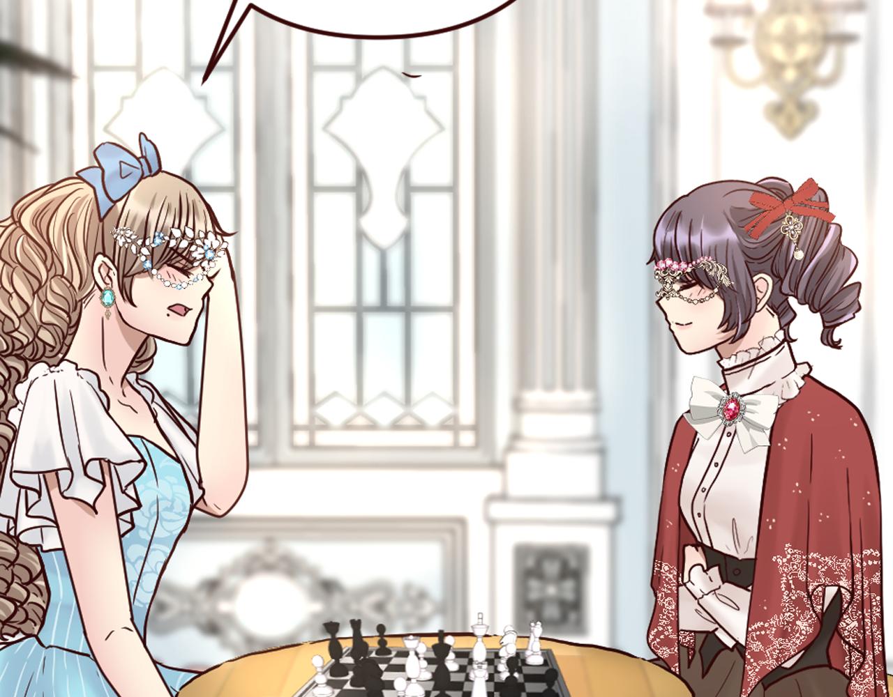 《灰姑娘的假面舞会》第19话 竞争！好戏登场 第44页