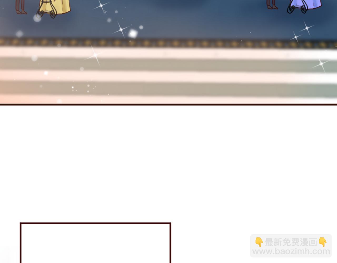 《灰姑娘的假面舞会》第19话 竞争！好戏登场 第8页