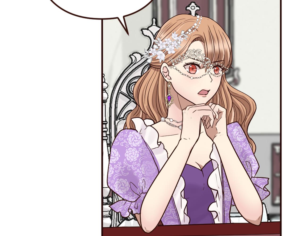 《灰姑娘的假面舞会》第21话 马场的偶遇 第16页