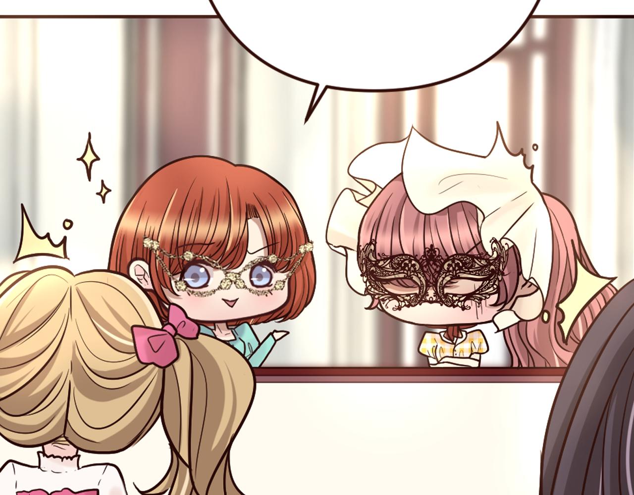 《灰姑娘的假面舞会》第21话 马场的偶遇 第20页