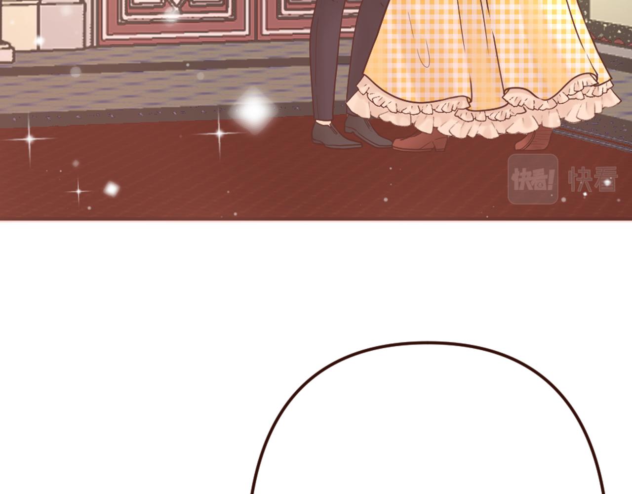 《灰姑娘的假面舞会》第21话 马场的偶遇 第35页