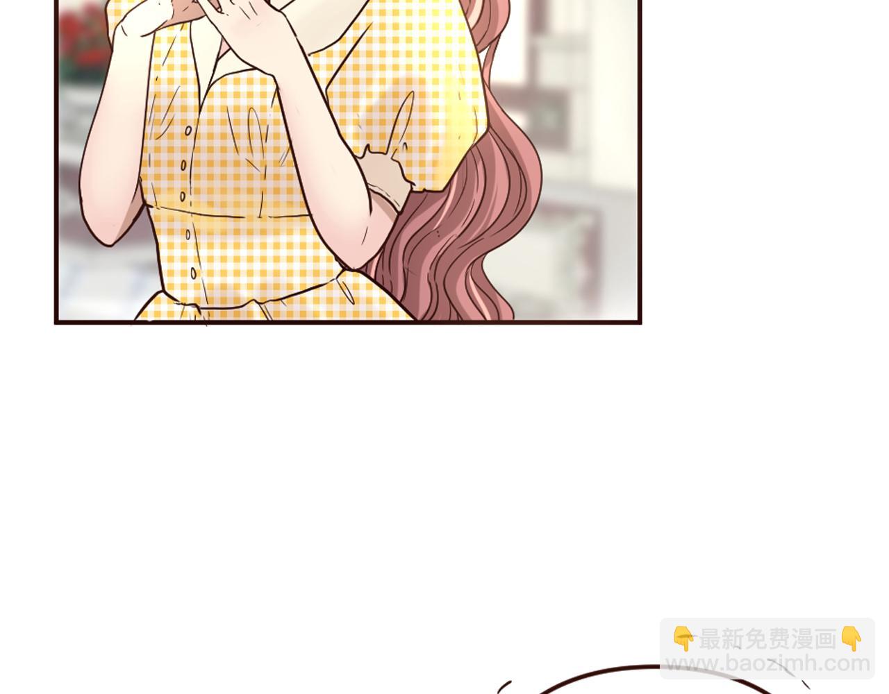 《灰姑娘的假面舞会》第21话 马场的偶遇 第37页