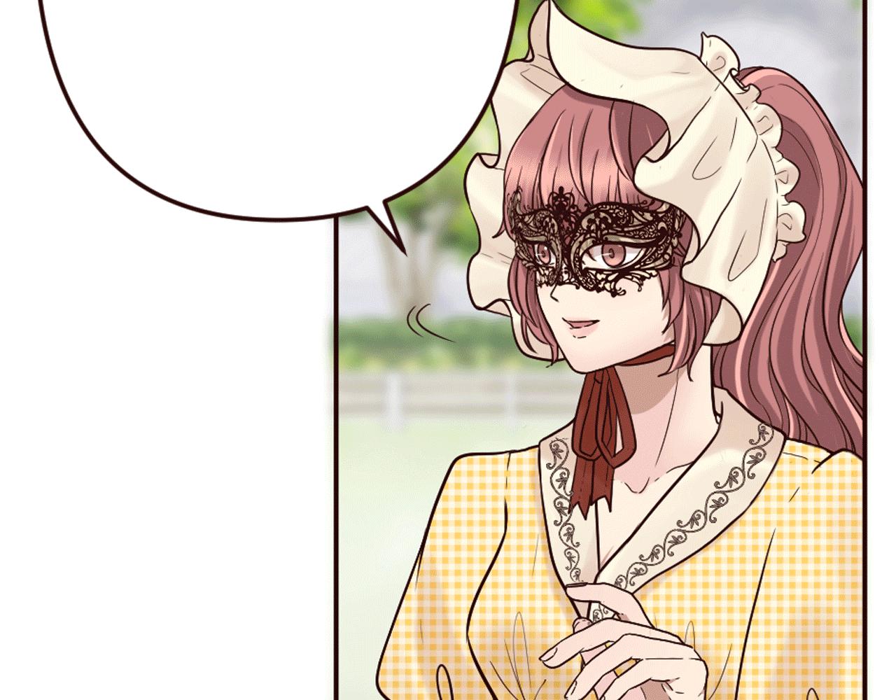 《灰姑娘的假面舞会》第22话 狡猾的弟弟 第11页