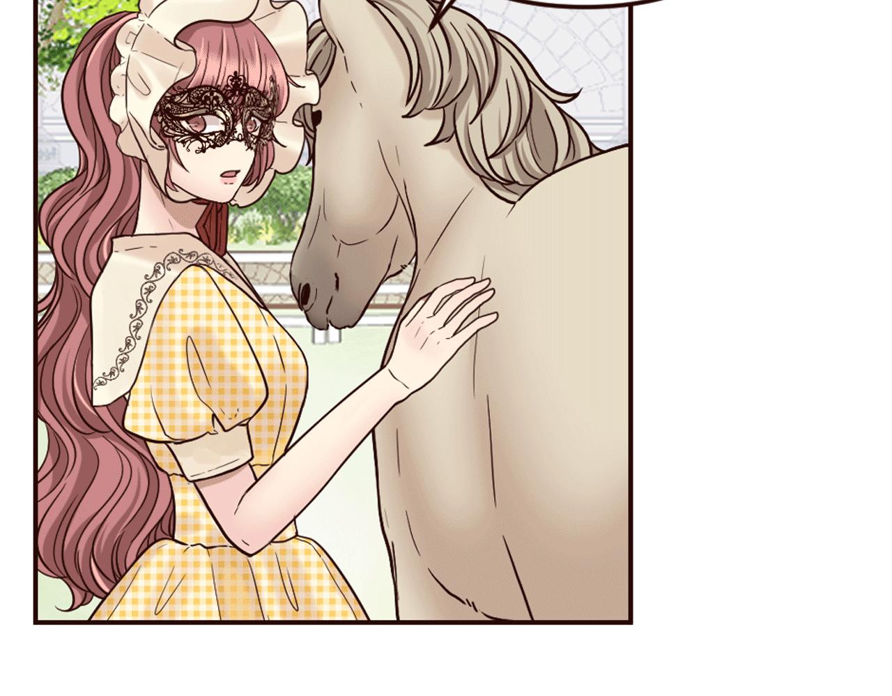 《灰姑娘的假面舞会》第22话 狡猾的弟弟 第32页