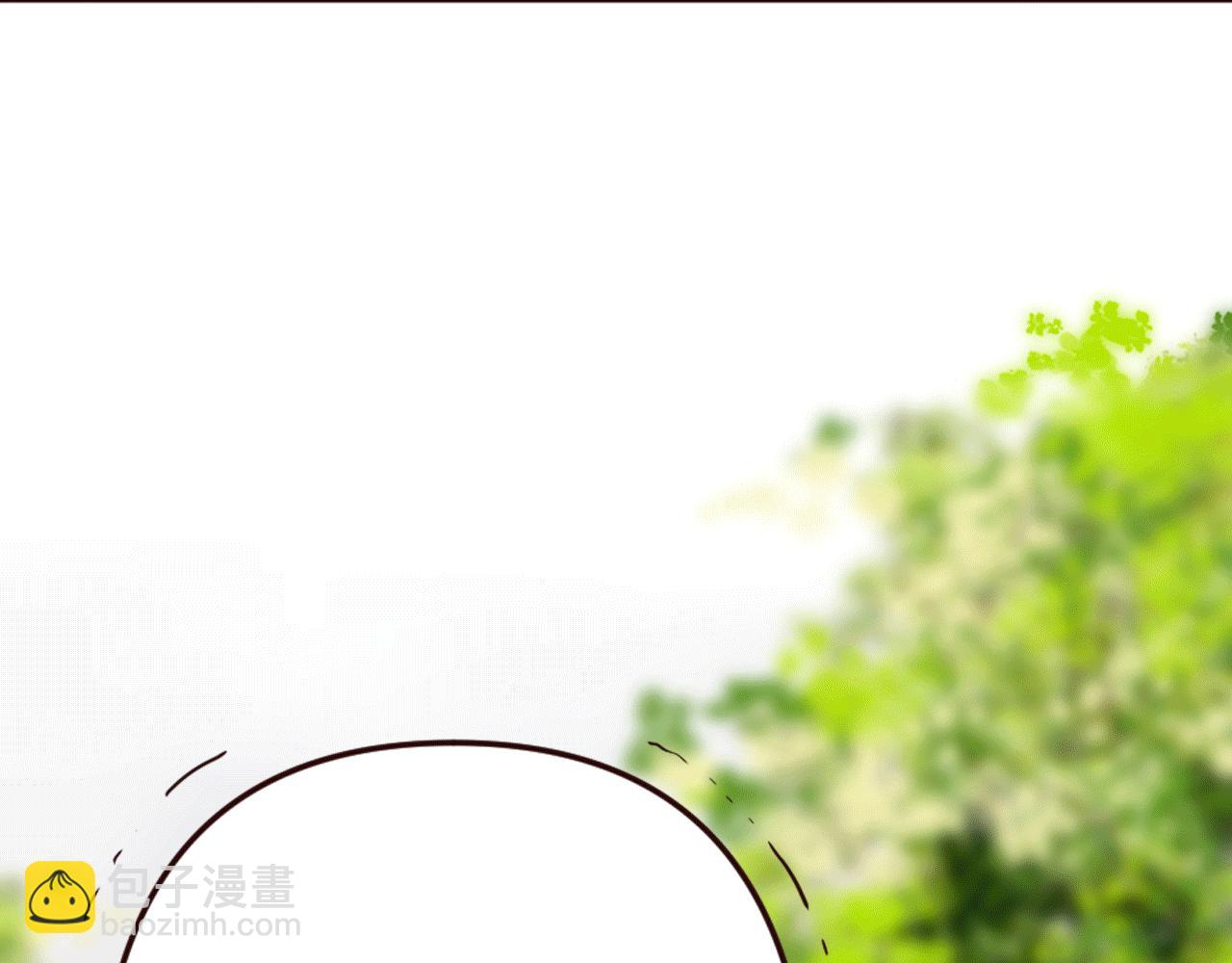 《灰姑娘的假面舞会》第22话 狡猾的弟弟 第14页