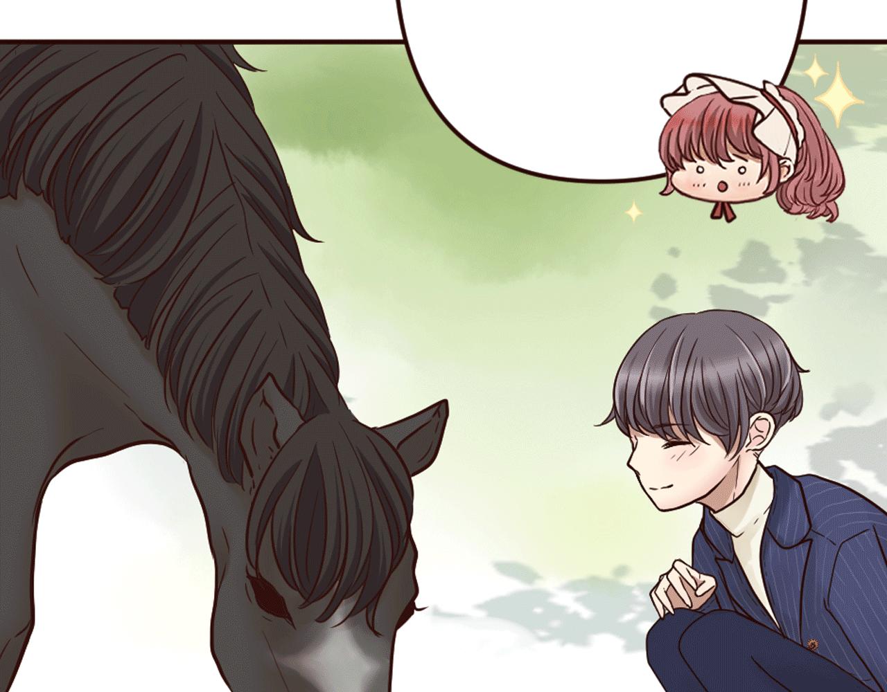 《灰姑娘的假面舞会》第22话 狡猾的弟弟 第23页