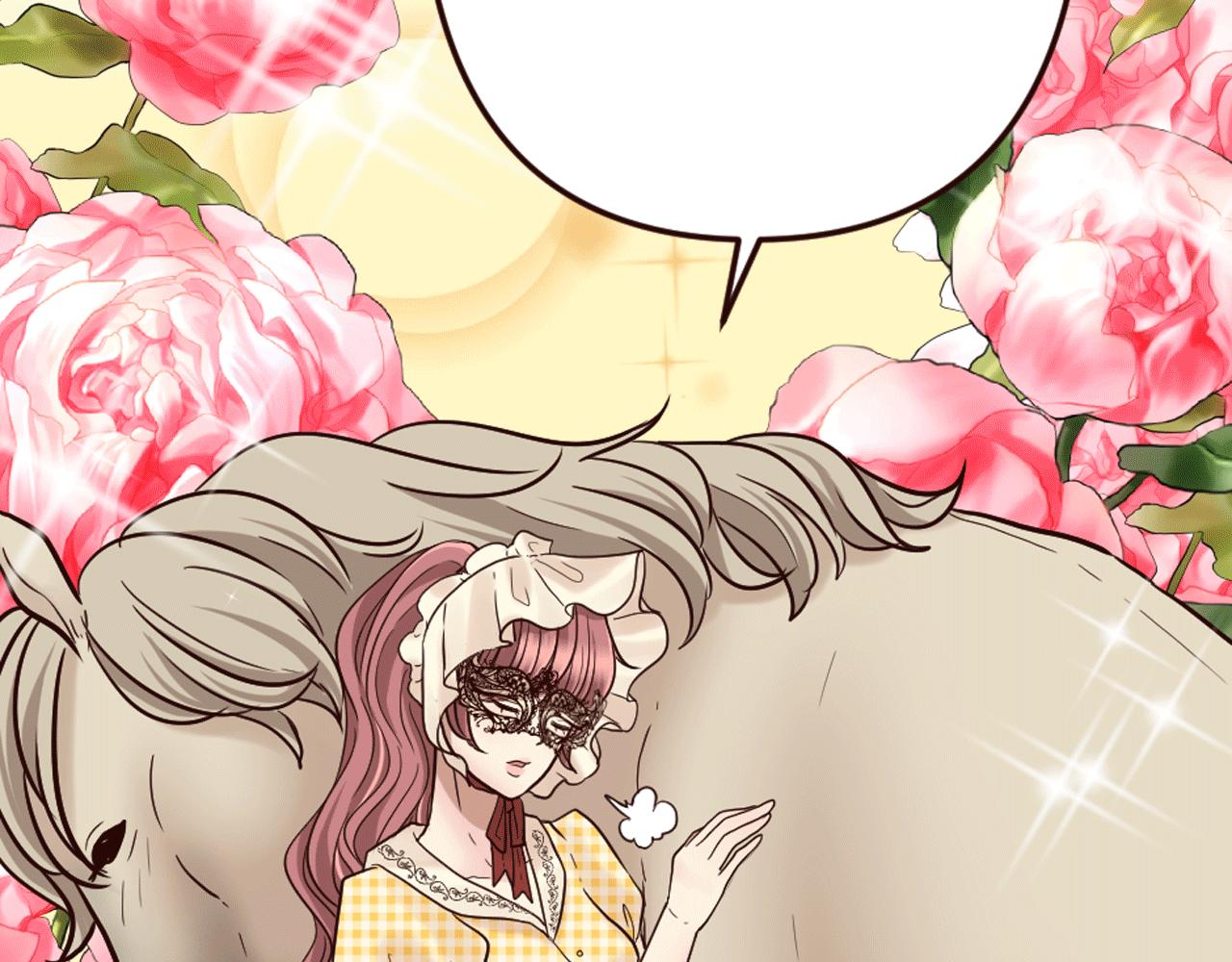 《灰姑娘的假面舞会》第22话 狡猾的弟弟 第36页