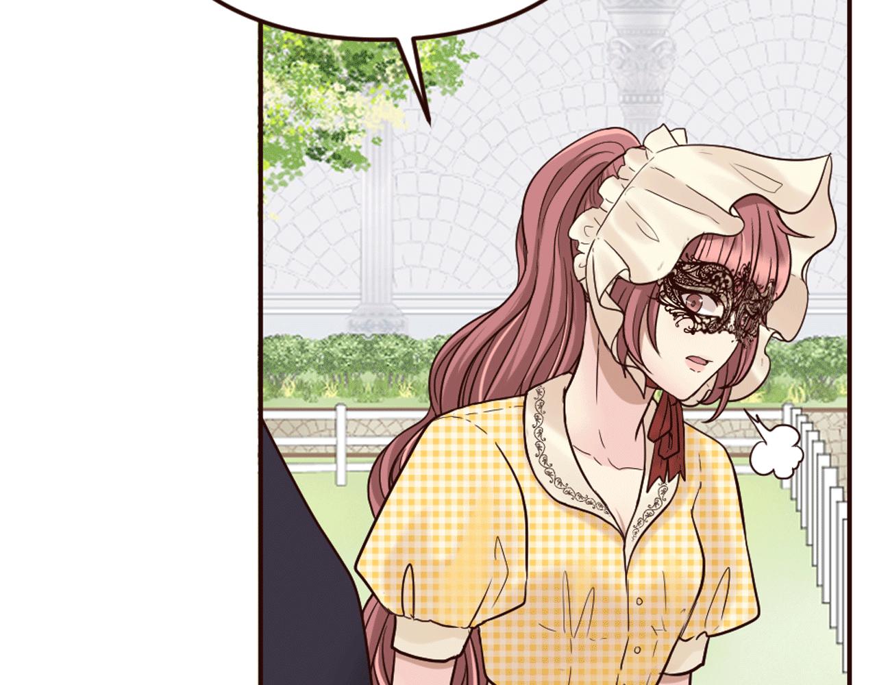 《灰姑娘的假面舞会》第22话 狡猾的弟弟 第43页