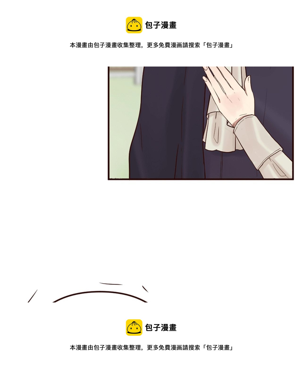 《灰姑娘的假面舞会》第22话 狡猾的弟弟 第50页