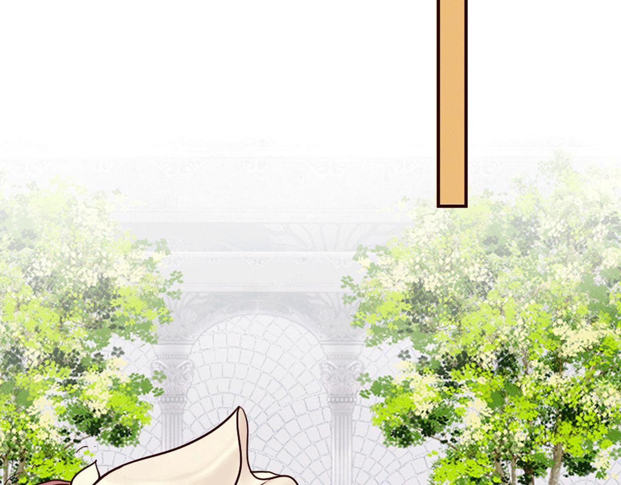 《灰姑娘的假面舞会》第22话 狡猾的弟弟 第6页