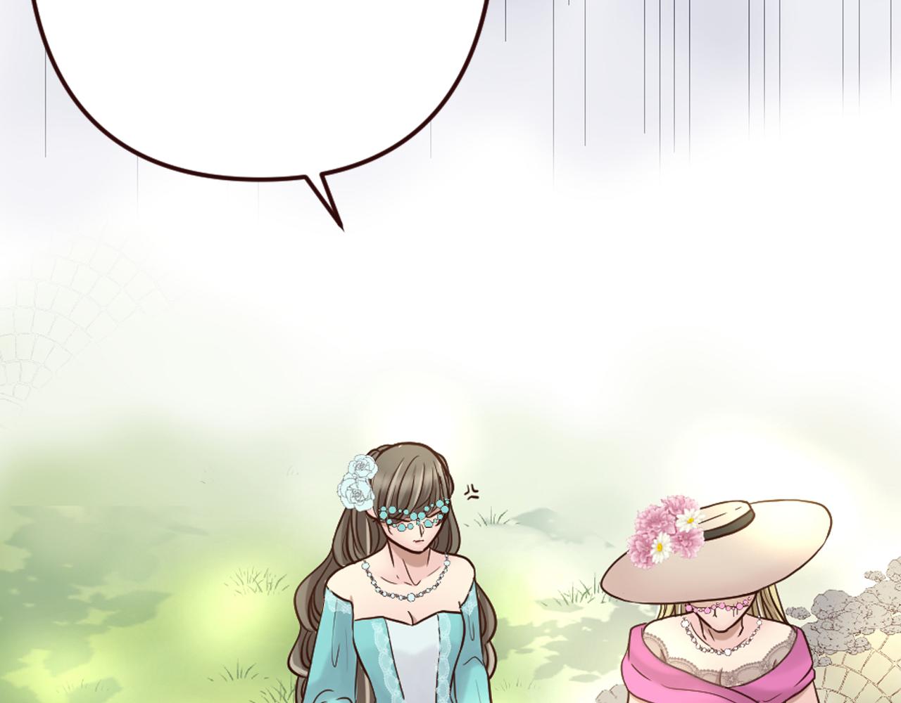 《灰姑娘的假面舞会》第20话 小白花与农家女 第32页