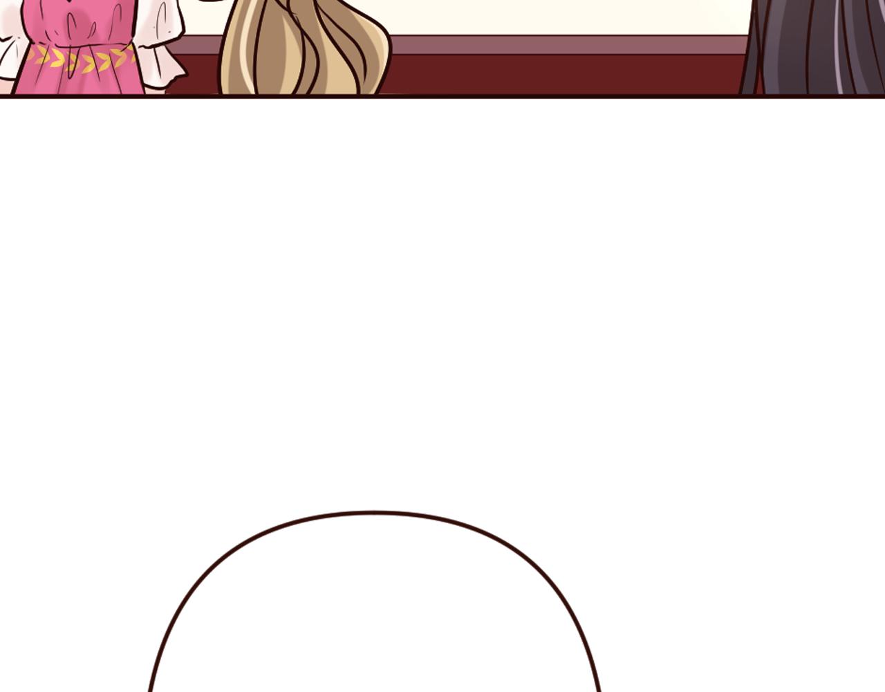 《灰姑娘的假面舞会》第21话 马场的偶遇 第21页