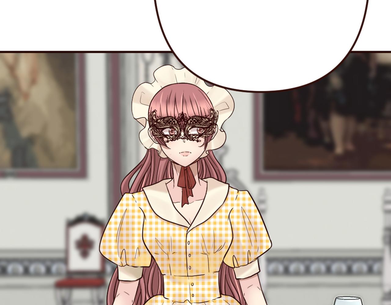 《灰姑娘的假面舞会》第21话 马场的偶遇 第29页