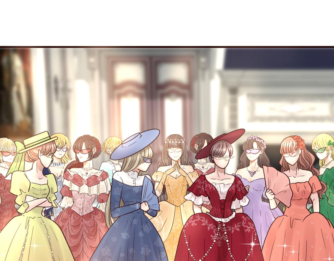 《灰姑娘的假面舞会》第21话 马场的偶遇 第9页