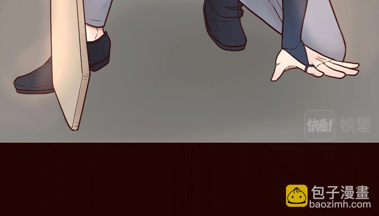 《灰姑娘的假面舞会》第23话 意外落水 第18页