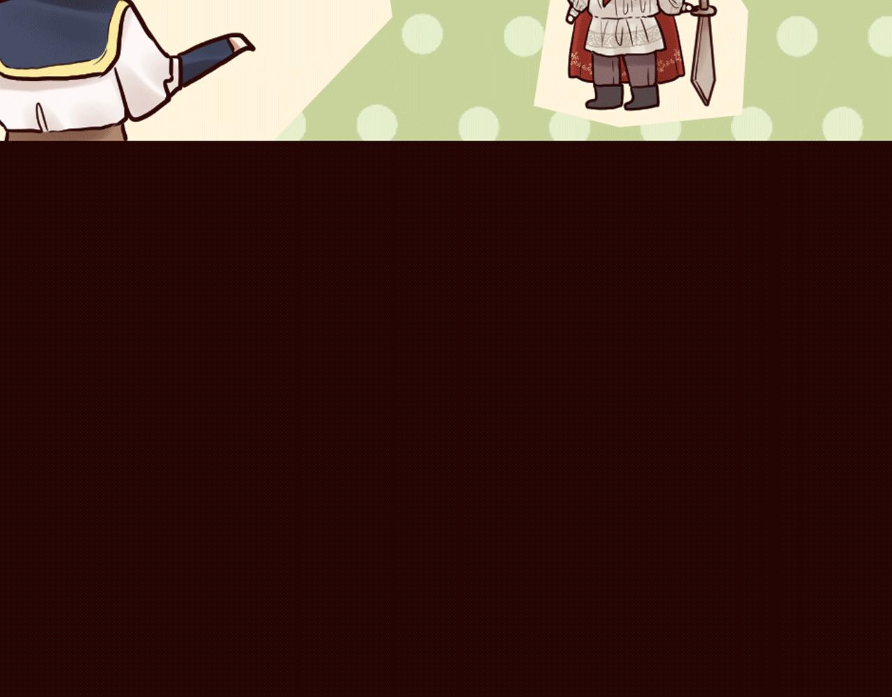 《灰姑娘的假面舞会》第23话 意外落水 第21页