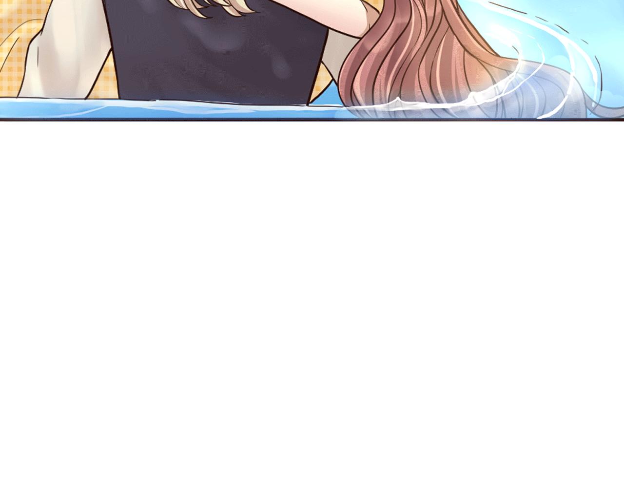 《灰姑娘的假面舞会》第24话 遗失的面具 第13页